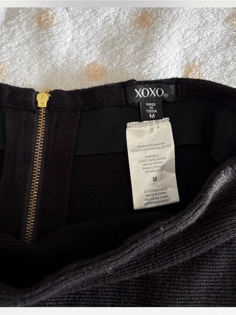 XOXO Black A-Line Flared Hem Skirt - Picture 3 of 4